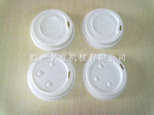 Soya bean milk cap